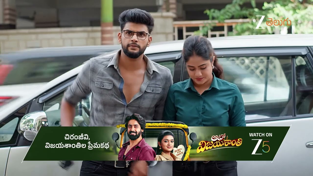 Jagadhatri Telugu | Ep - 593 | Webisode | Aug 05 2025 | Zee Telugu