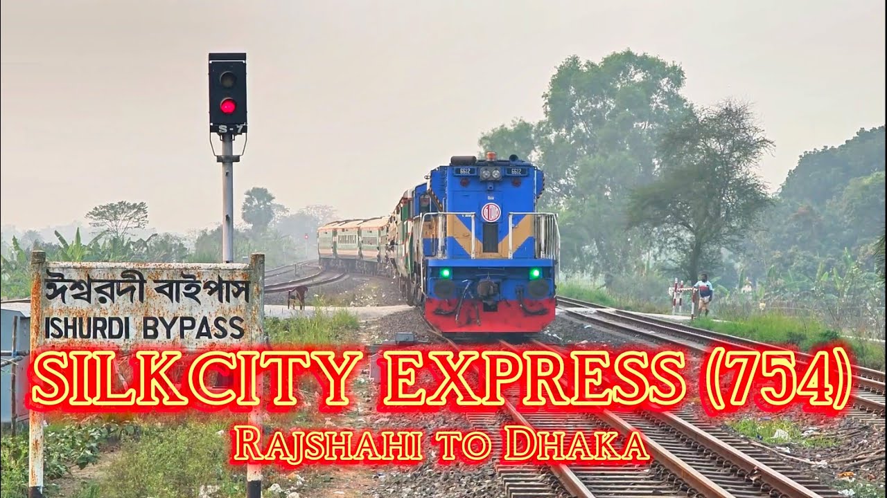 Silk City Express | সিল্কসিটি এক্সপ্রেস | Chapai to Rajshahi to Dhaka | 4K | Bangladesh Railway