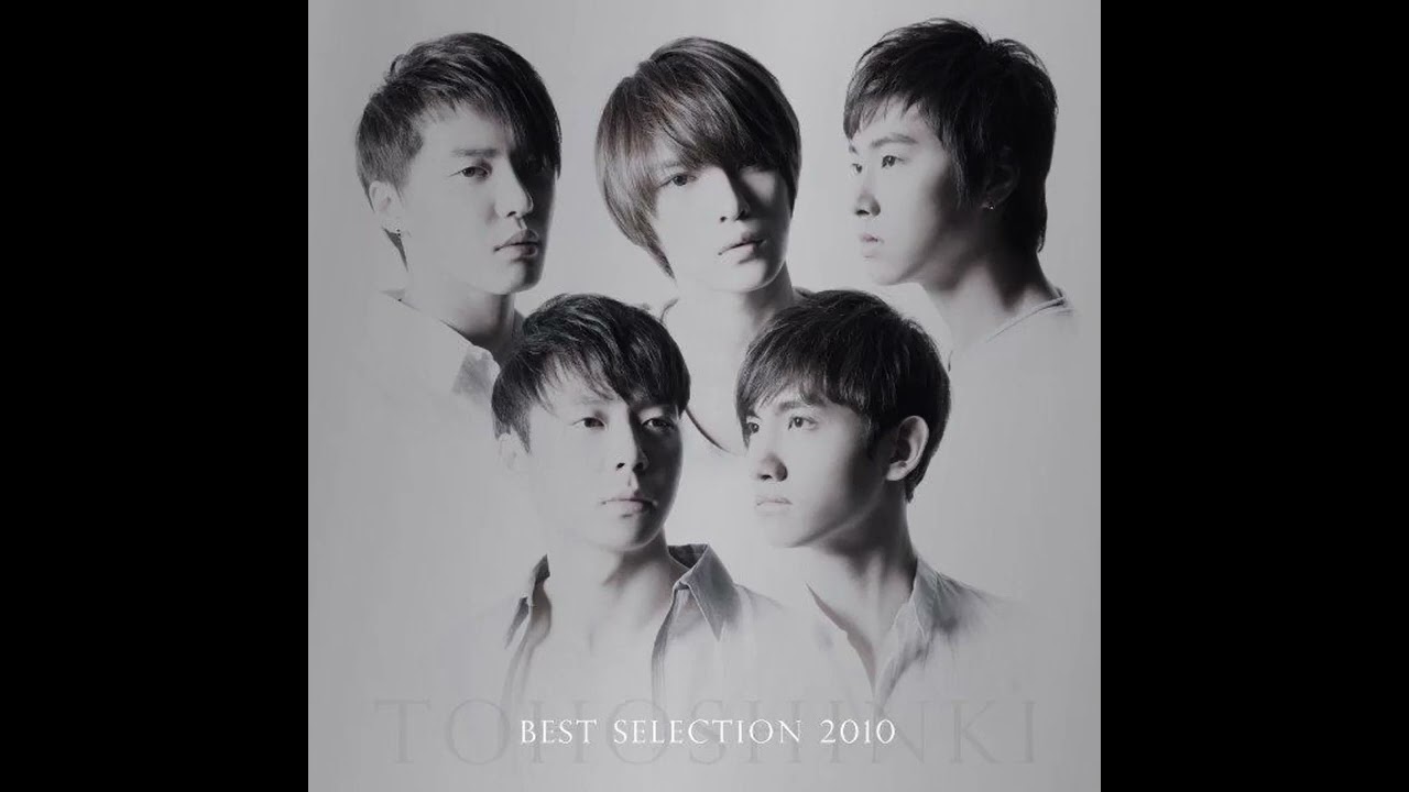 Tohoshinki (東方神起) - With All My Heart (君が踊る、夏)