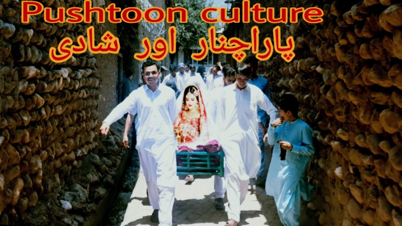 ||Parachinarian shadi based on parachinarian culture|| Amin bangash