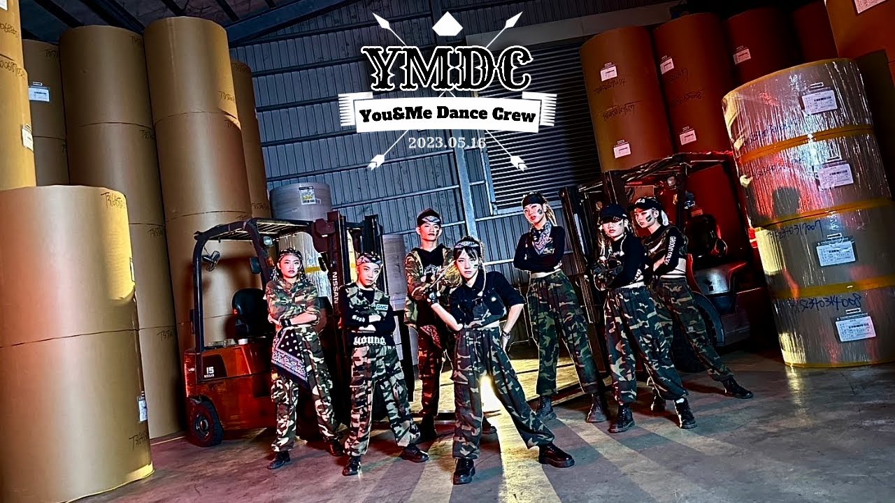 You&Me Dance Crew團員班｜第二部舞蹈形象MV｜(Offical Dance Video)