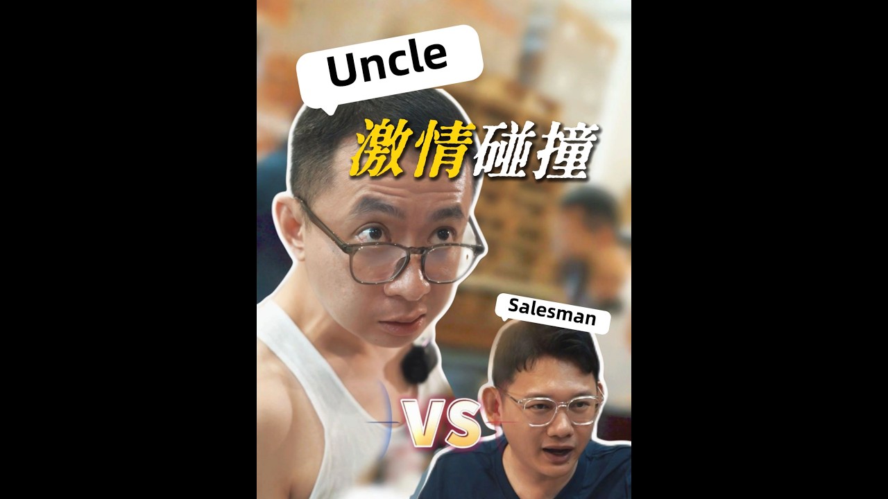Uncle vs Salesman – Packaging Test! Bubble Wrap Strong or Not?