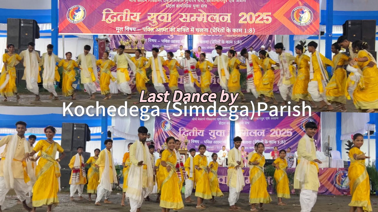 Dhamaka Dance | 2nd युवा सम्मेलन 2025 | Kochedega Simdega 