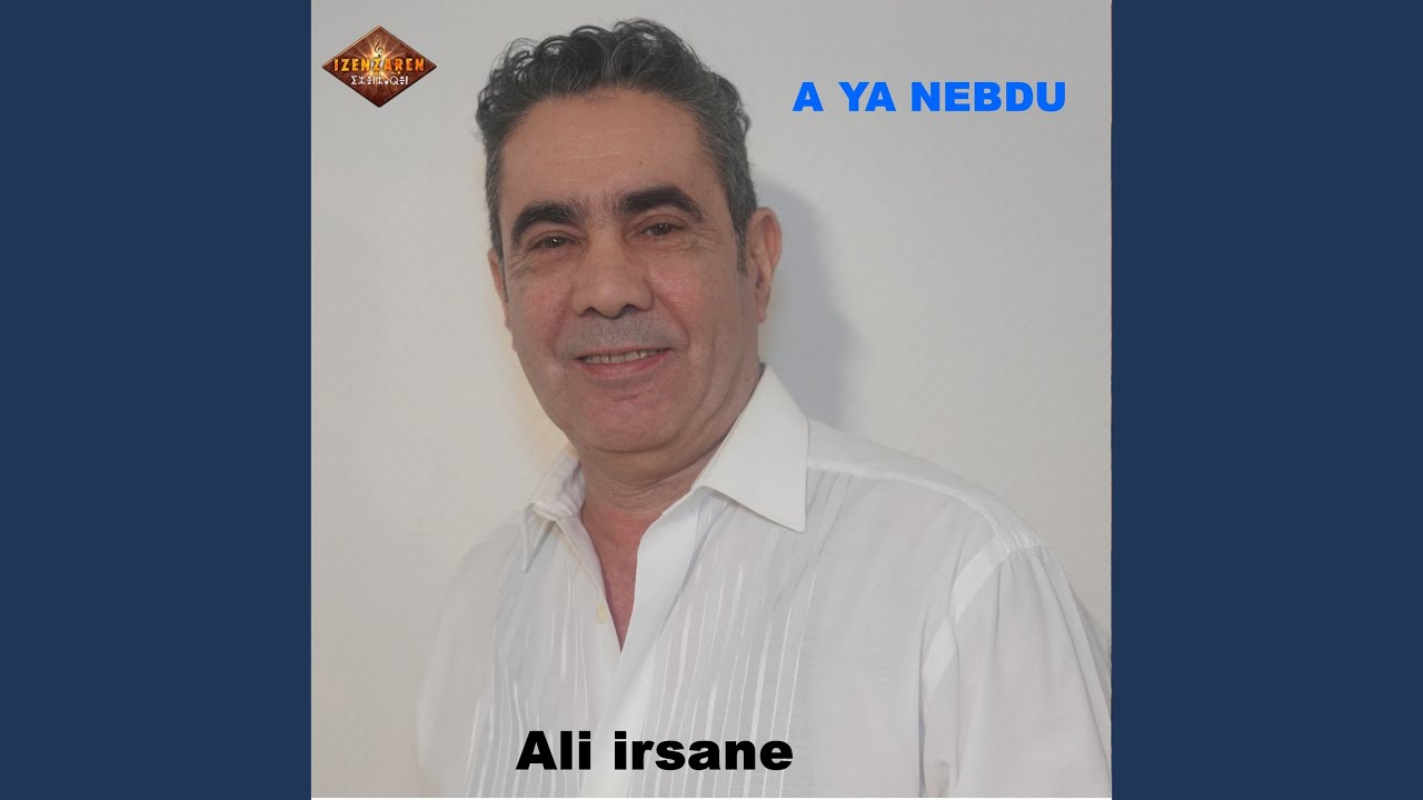 Truh tedjay-id cwal