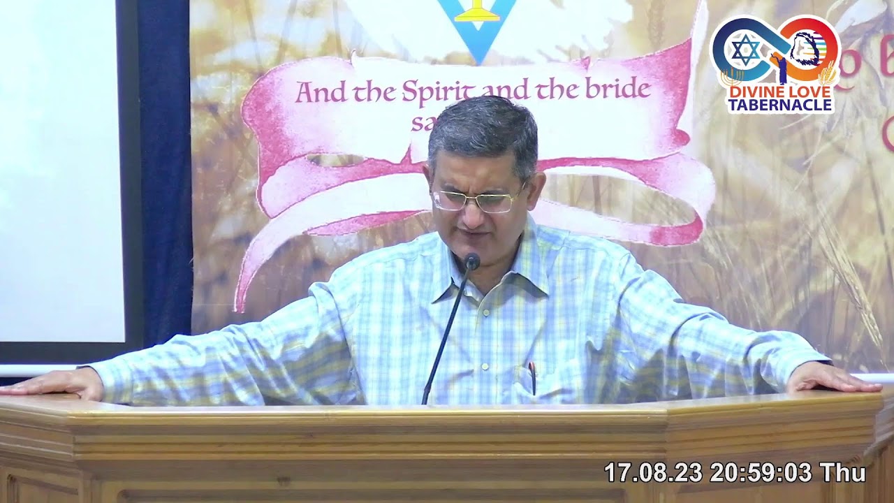 17.08.2023 Fasting And Prayer (LIVE)