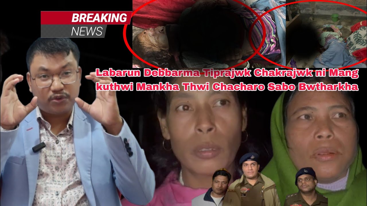 Labarun Debbarma no Sabo Bwtharkha | Hangrai ni Sairik Jora Thwi Chacharo Mang kuthwi Mankha