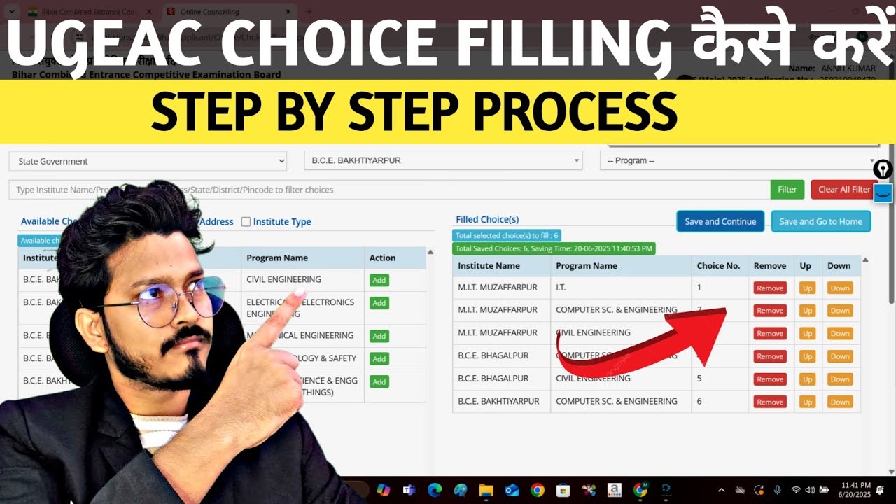 🔴BIHAR UGEAC CHOICE FILLING ✅ STEP BY STEP PROCESS COUNSELLING PROCEDURE ONLINE COUNSELLING