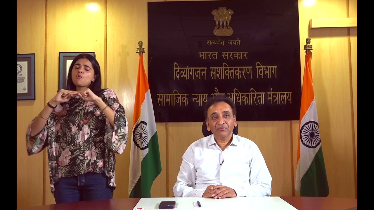 Message from Shri Rajesh Aggarwal, IAS, Secretary, Dept. of Empowerment of Persons with Disabilities