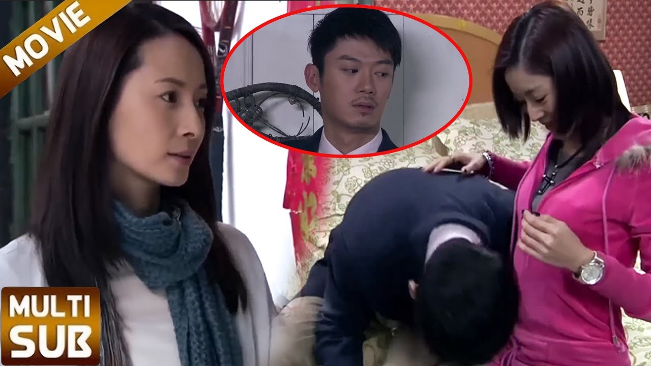 丈夫帶小三回家偷情，妻子突然回家抓現行！#伦理 #爱情 #都市 #drama #追妻火葬場 #出軌 #中国电视剧 #爽剧 #反轉