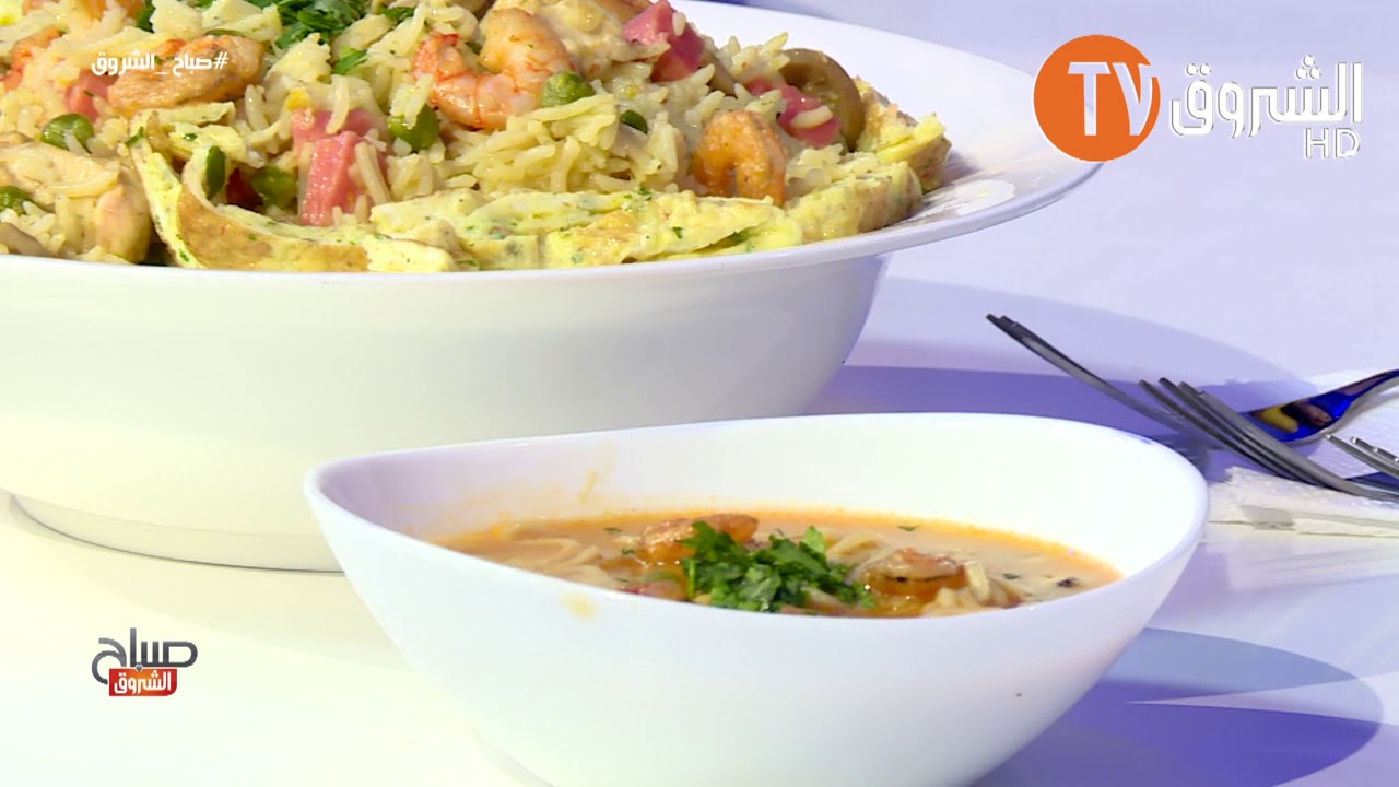 cuisine fin