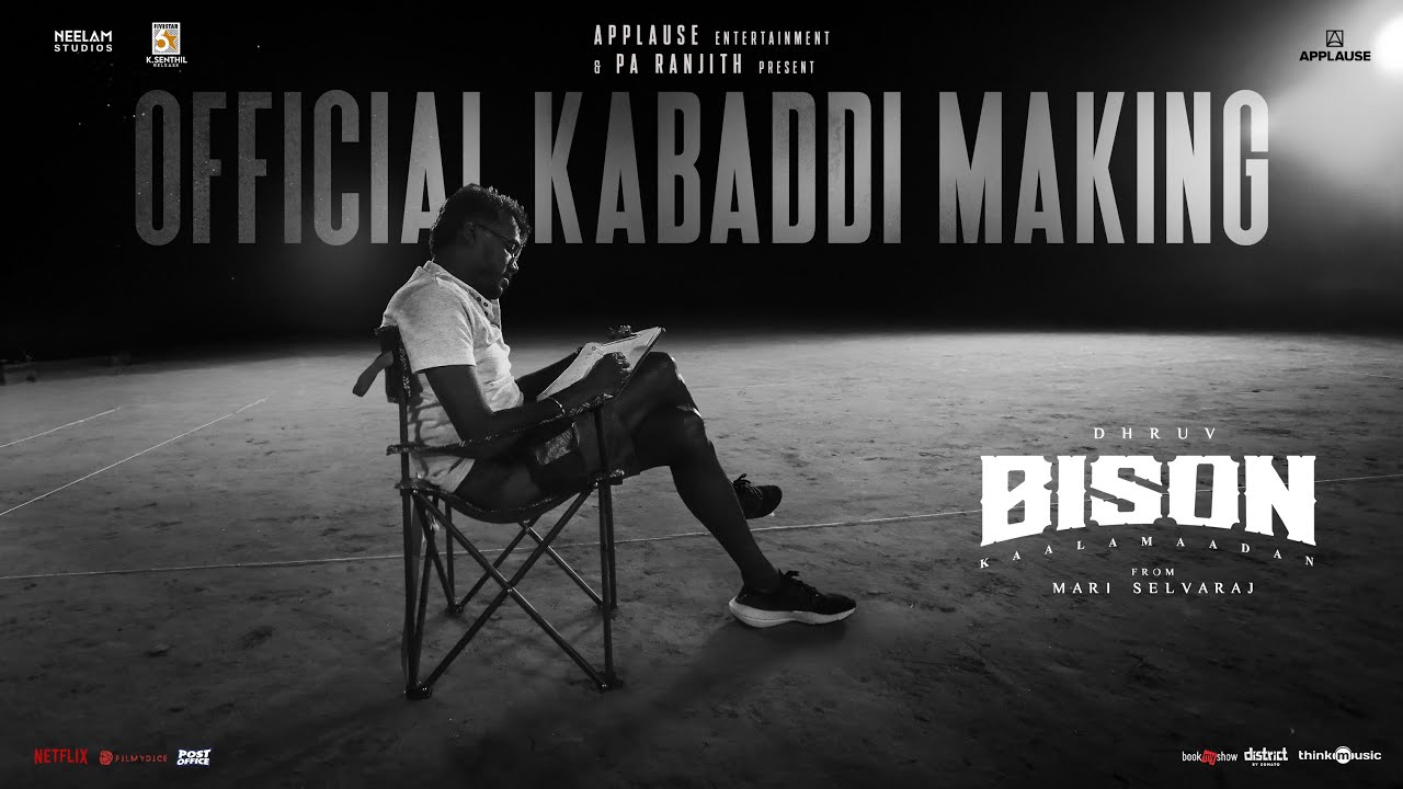 Official Kabaddi Making | Bison Kaalamaadan | Dhruv, Anupama Parameswaran | Nivas K Prasana