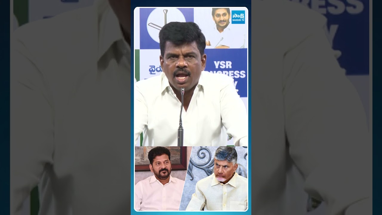 లిఫ్ట్ ఇచ్చి ఏం గిఫ్ట్ తీసుకున్నావ్ బాబు | Rayalaseema Lift Irrigation Project |  ⁨@SakshiTV⁩