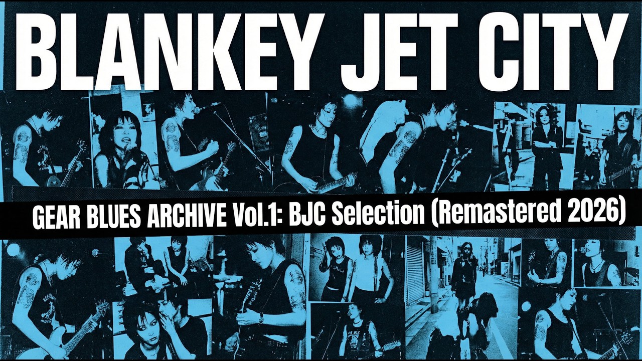 【BEST MIX】BLANKEY JET CITY AI Cover - 10 Tracks Archive | GBA