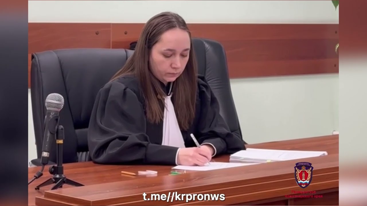 ПРЕДЪЯВЛЕНО ОБВИНЕНИЕ БЫВШЕМУ НАЧАЛЬНИКУ УГИБДД КРАЯ