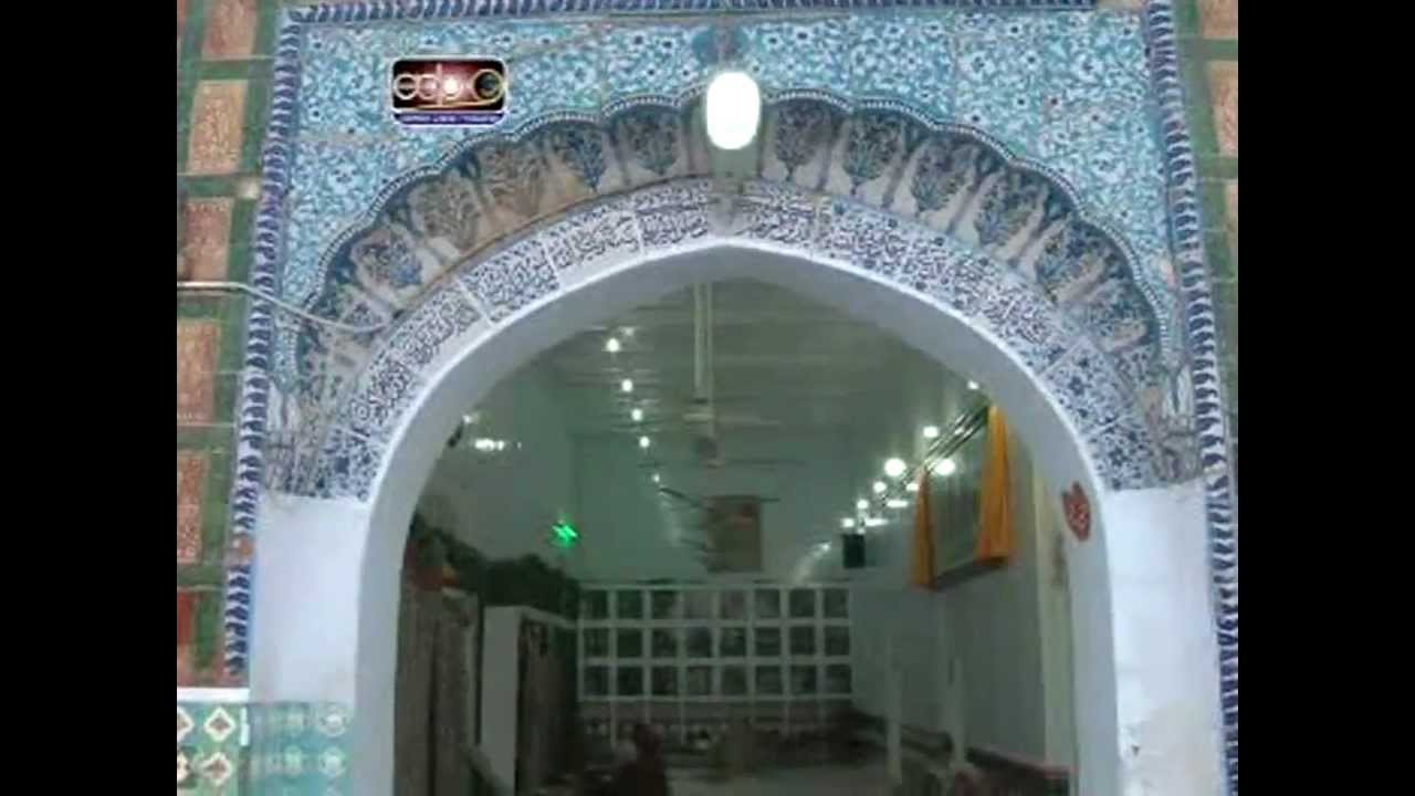A Documentary Film On Sultan Ul Faqr Vol 1