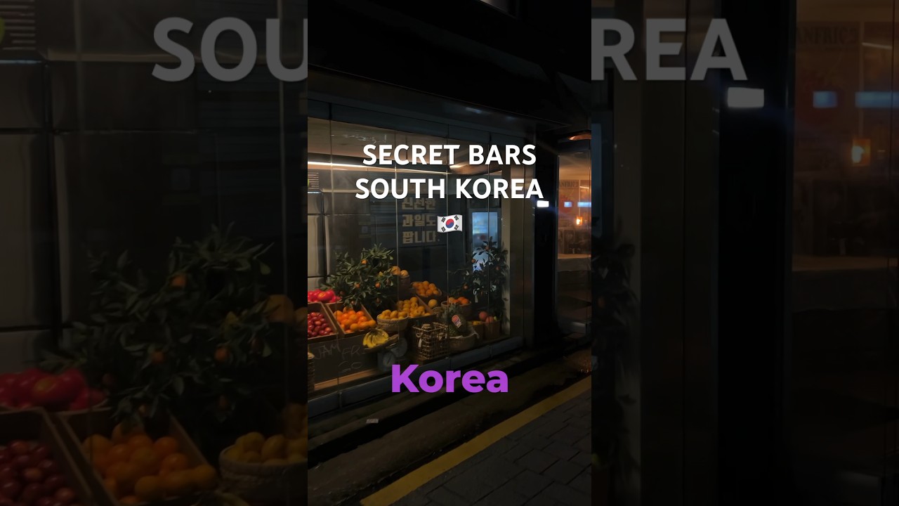 🤫СЕКРЕТНЫЕ БАРЫ 🇰🇷 #speakeasies #speakeasy #hiddenbar #secretbar #southkorea #seoul #seoulbar