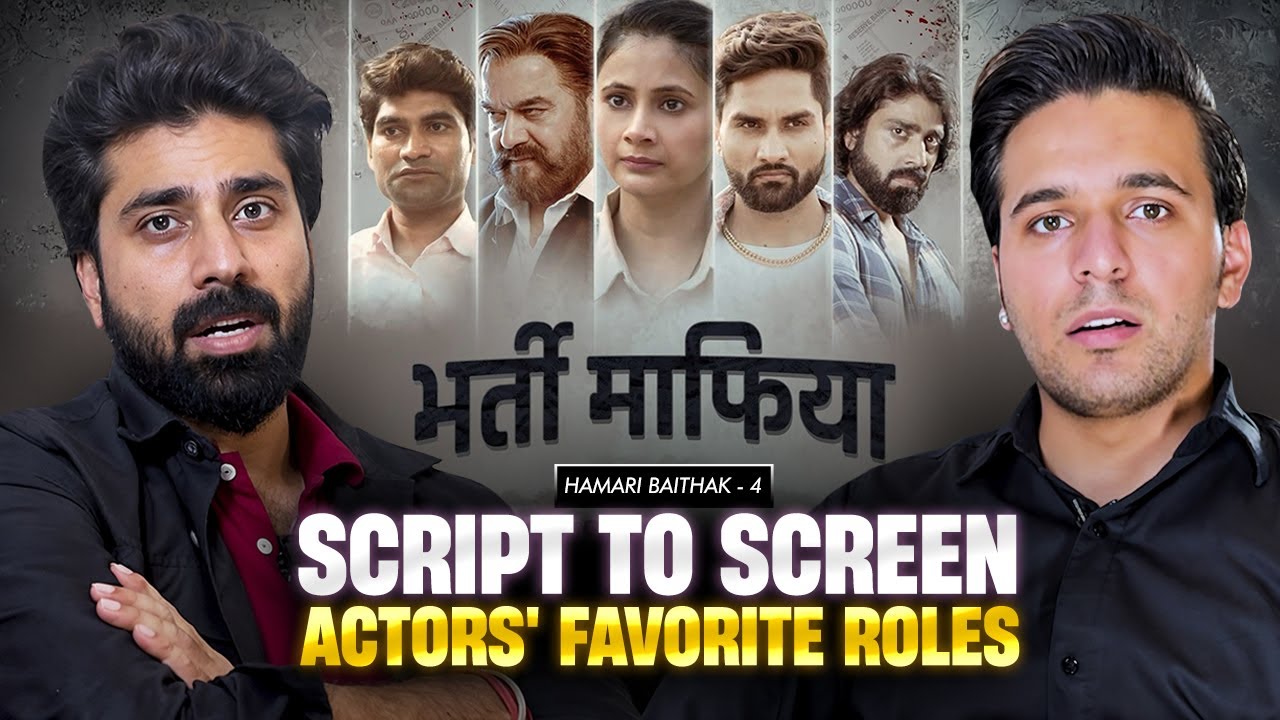 The Actor's Tale 🎬: Unfiltered Conversations with Bollywood GURJAR Stars