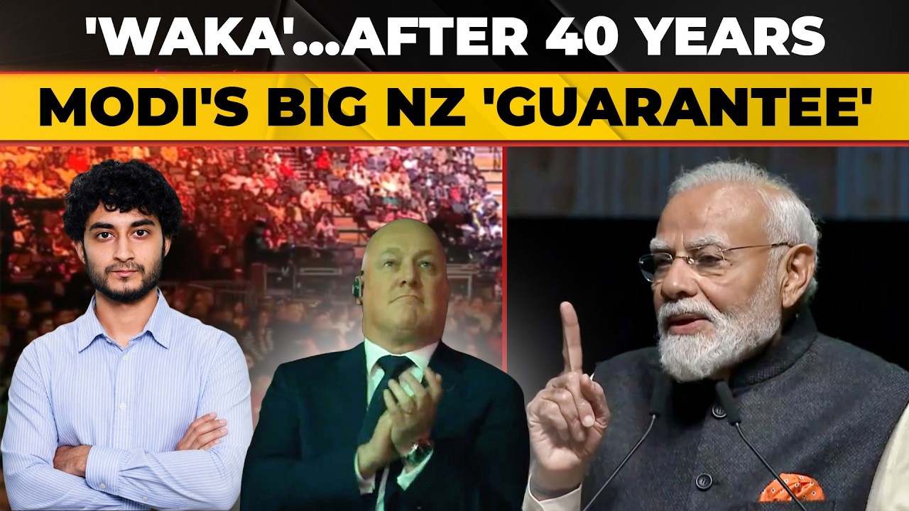 What India Gained From PM Modi's New Zealand Visit: Defence, Trade, Indo-Pacific & More | Auckland