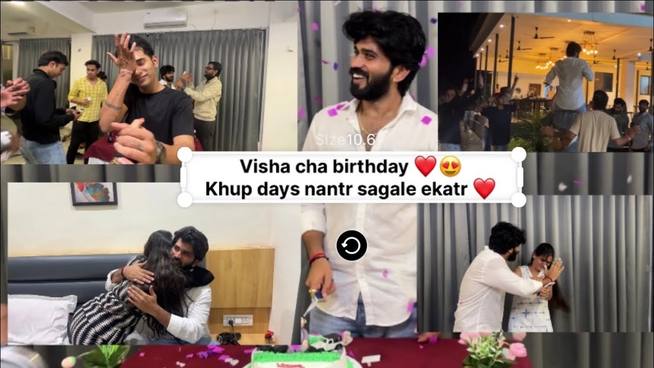Vishal च Birthday celebration ❤️😍 #bunny #vishalphale