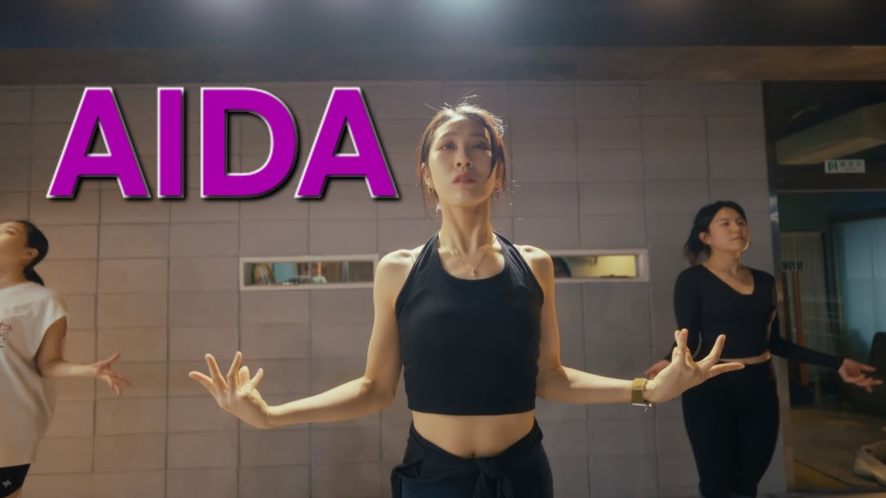 #DANCEDA #댄스다  #아이다 