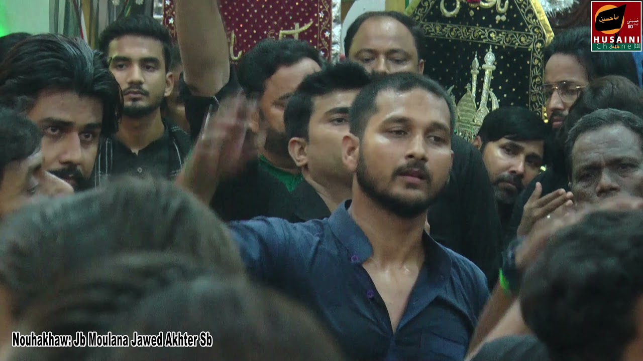 11 Anjuman Firdausiya Gopalpur Siwan ||Aag Pe Matam||Mokaam Bichla Imam Bargah Bheekpur Siwan(Bihar)