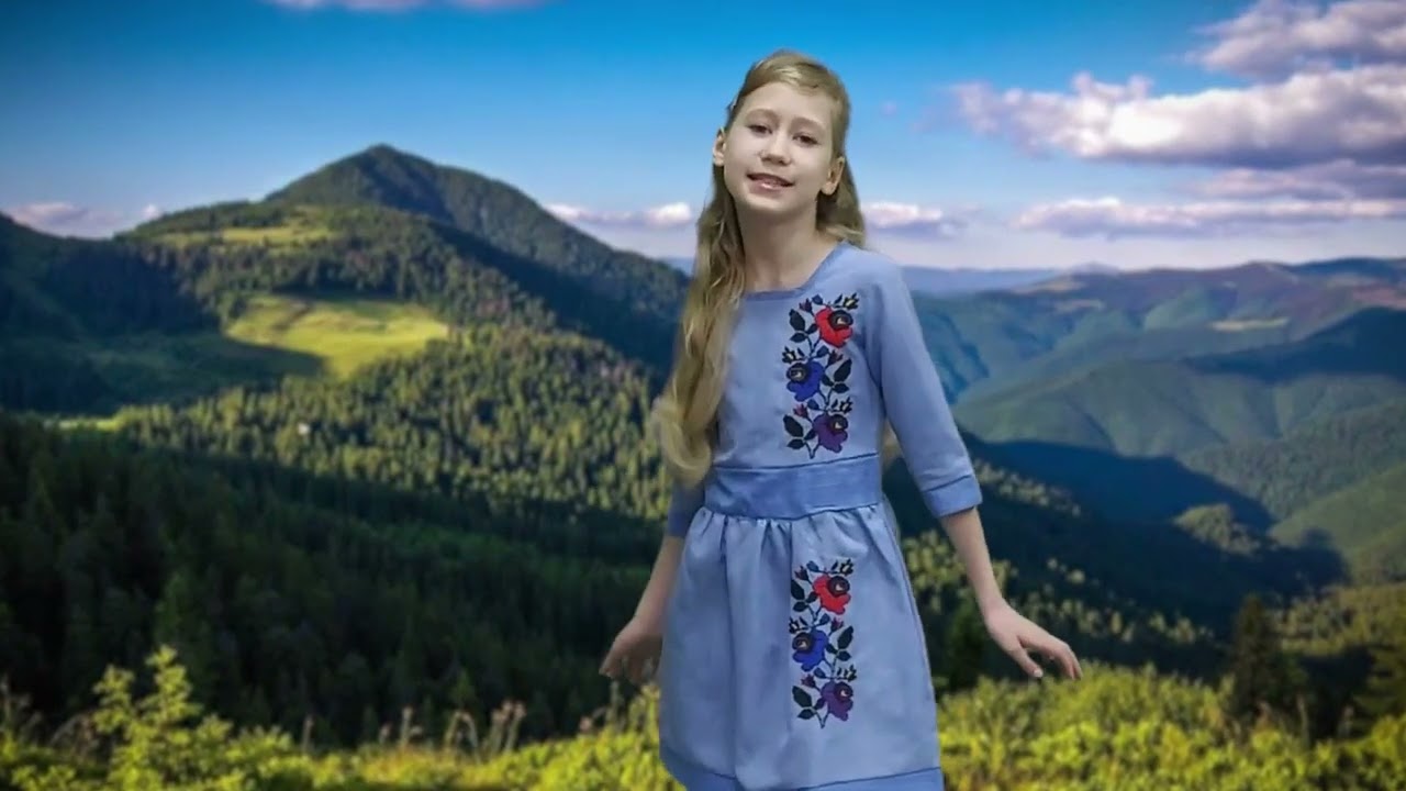 Волошина Софія   Україна моя