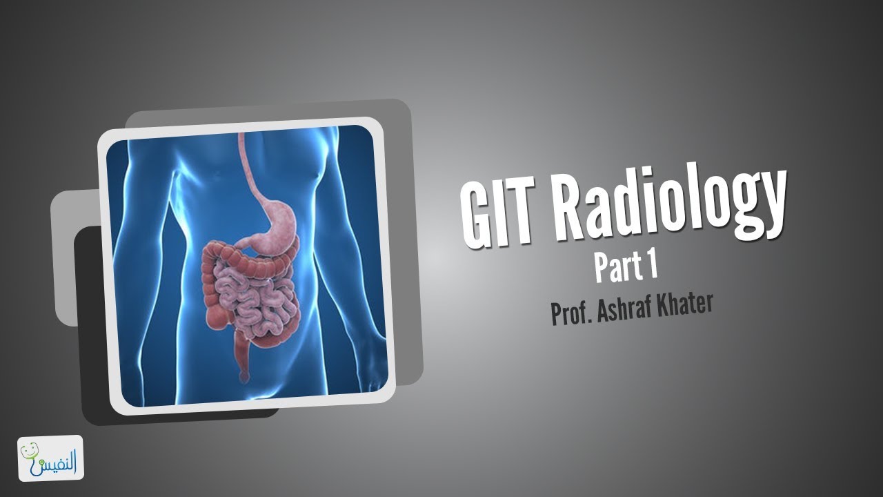 Git Radiology (1) - Surgery