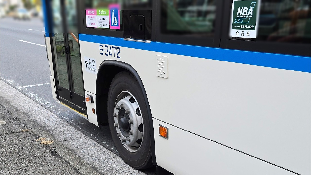 【市バスの新車・POWER】川崎市バス2RG-KV290Q4 短区間走行音