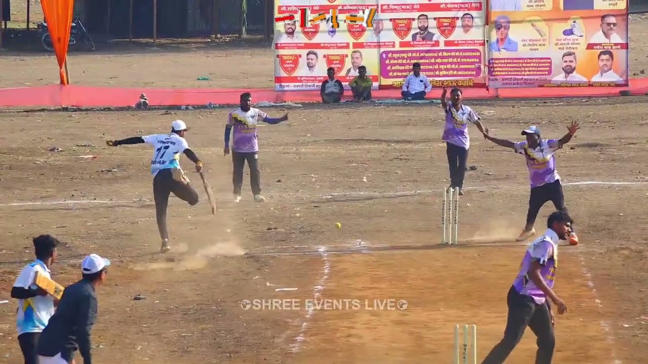 SEMI FINAL 2 | नागलवाड़ी 🆚 लिंगावने | महंत फक्कडदास महाराज चषक गिरणारे २०२५