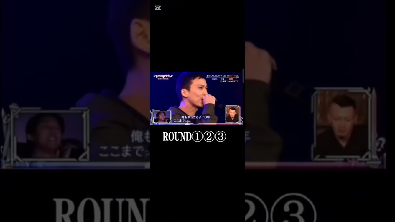 peko vs 般若 #フリースタイルダンジョン