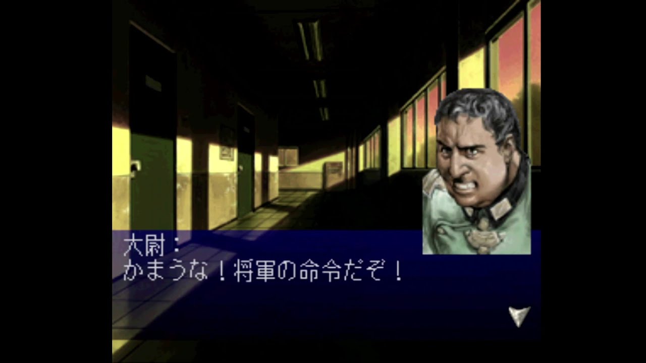 【初見プレイ】フロントミッション2 PS1版 その12【ニコ生アーカイブ2026/01/19】