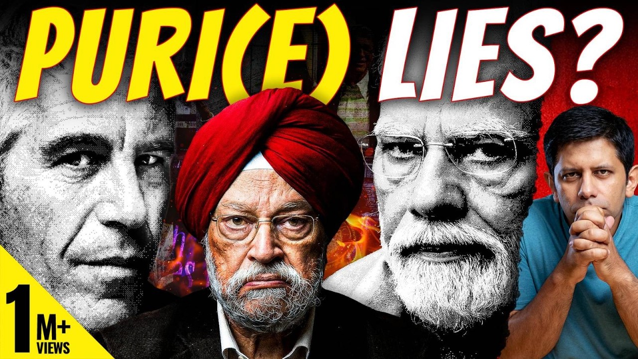 Who Told Hardeep Puri To Deal With Epstein? | Opposition Now Wants Minister To Quit | Akash Banerjee