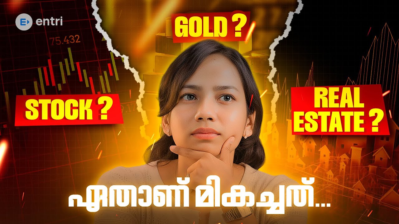 Stock? Gold? Real Estate? Which is the best? Best investment options malayalam | Investment tips |