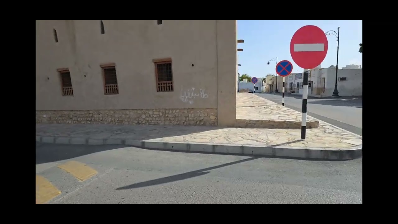 حصن قريات  حصن  قديم 
