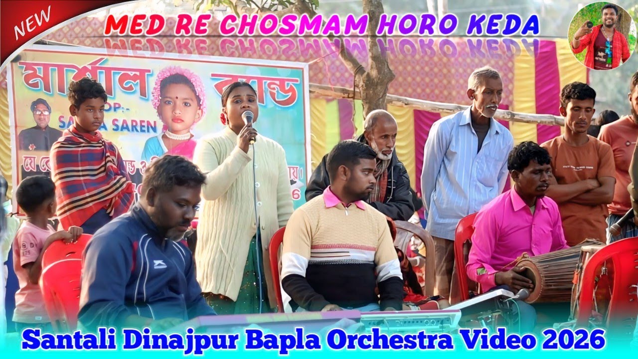 Med Re Chosmam Horo Keda || New Santali Bapla Orchestra Video 2026 || Murmu Official Susanta