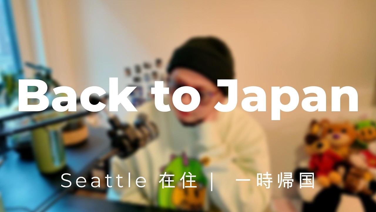 #4 Back to Japan