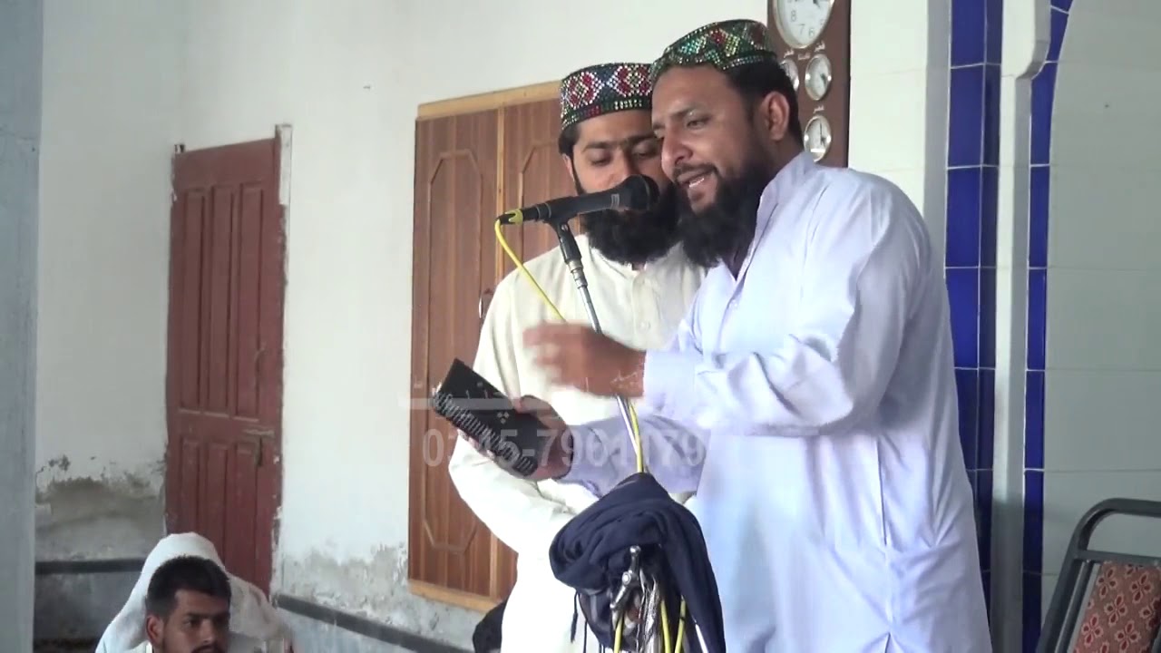 Ameen Brothers New Kalam  27-4-2019