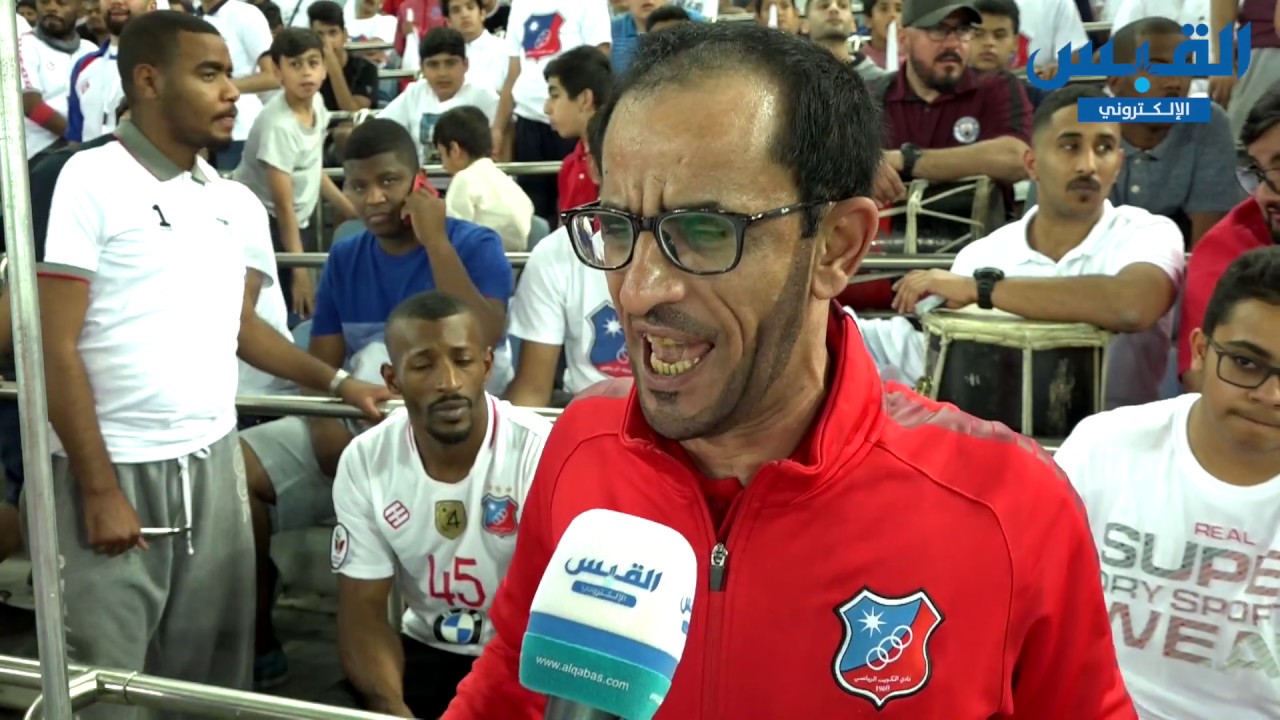 جماهير نادي الكويت: قادمون للزعامة