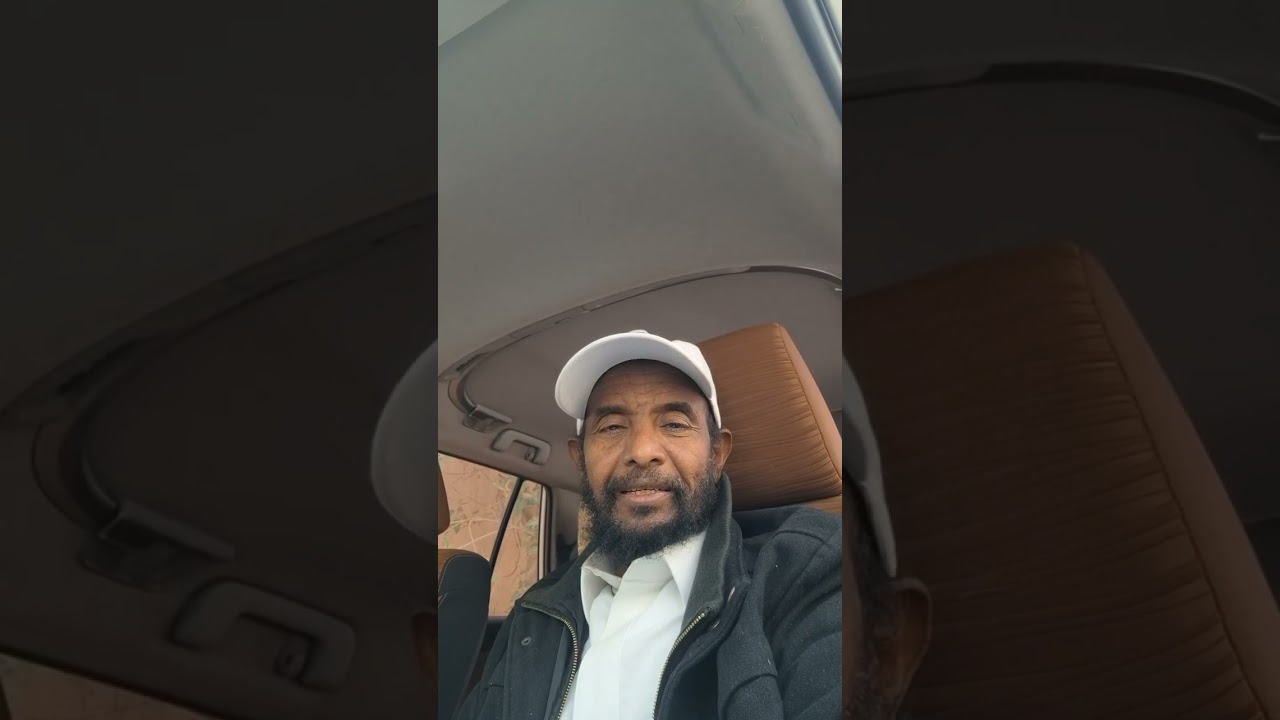 قصة العجوز الحكم 