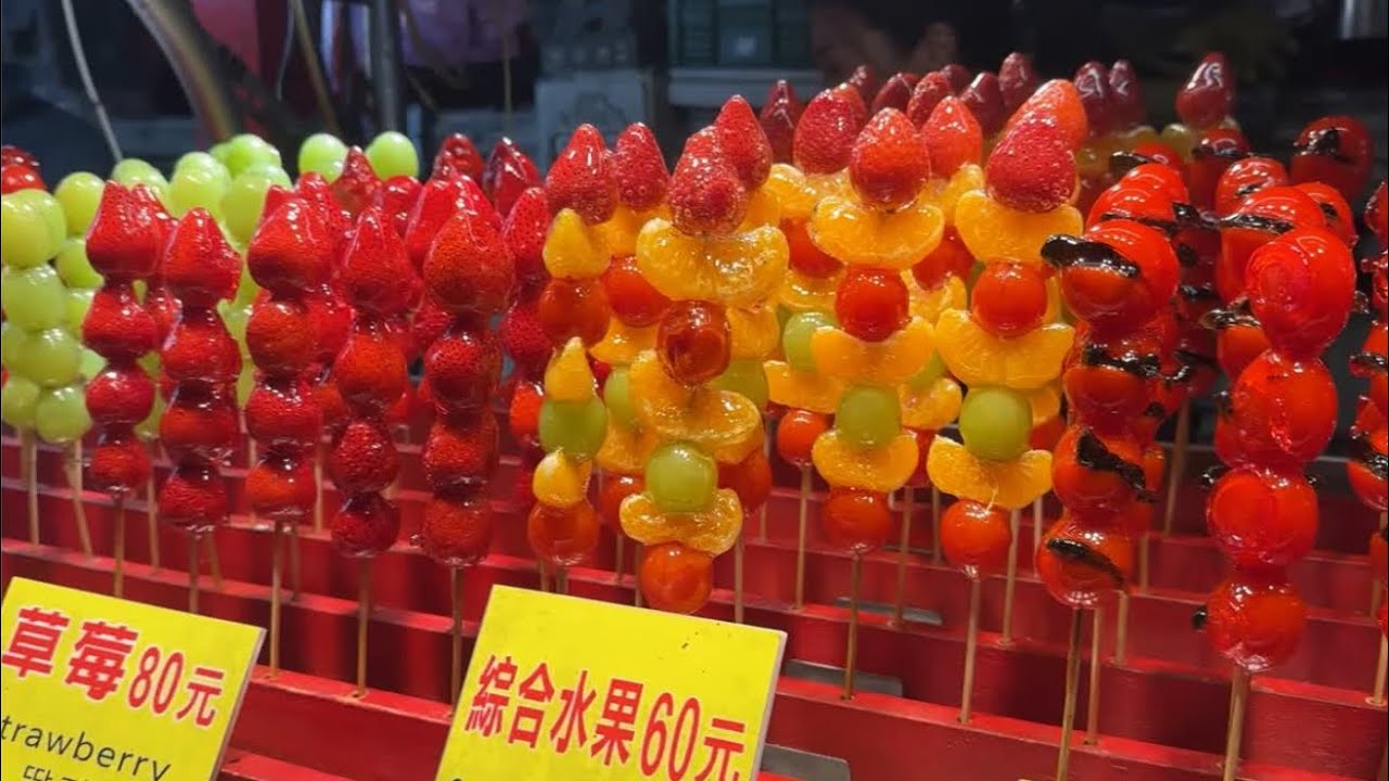 Tasting Taipei (EP 2): Shilin Night Market