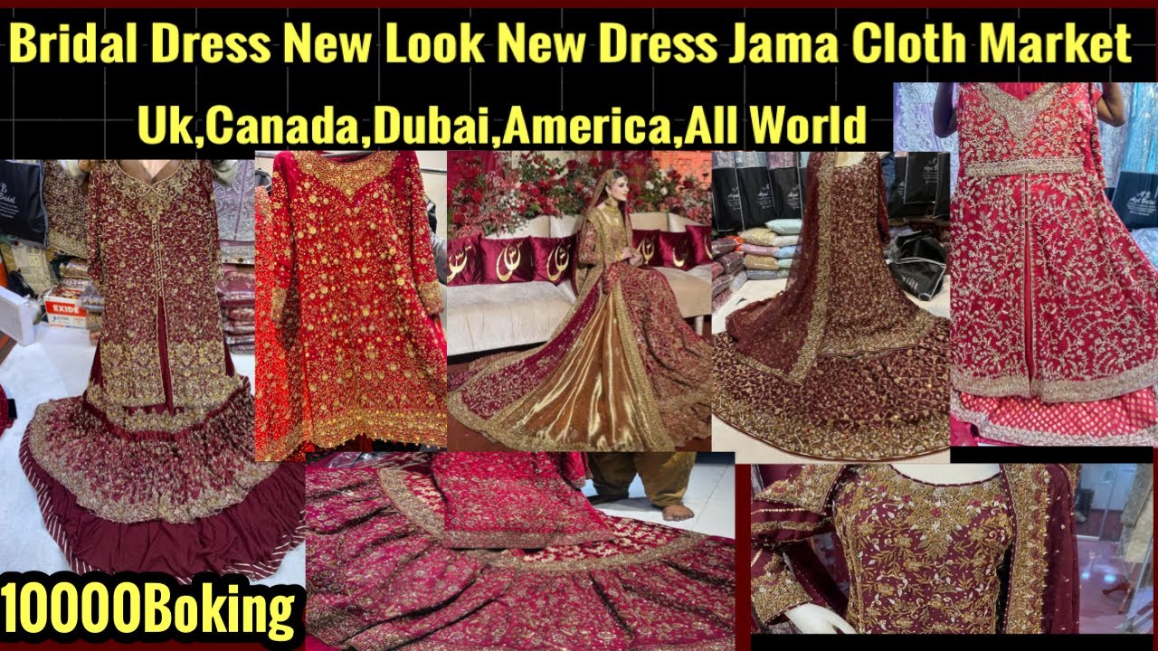 Bridal Dress Sale 80% Off | Jama Cloth Market 