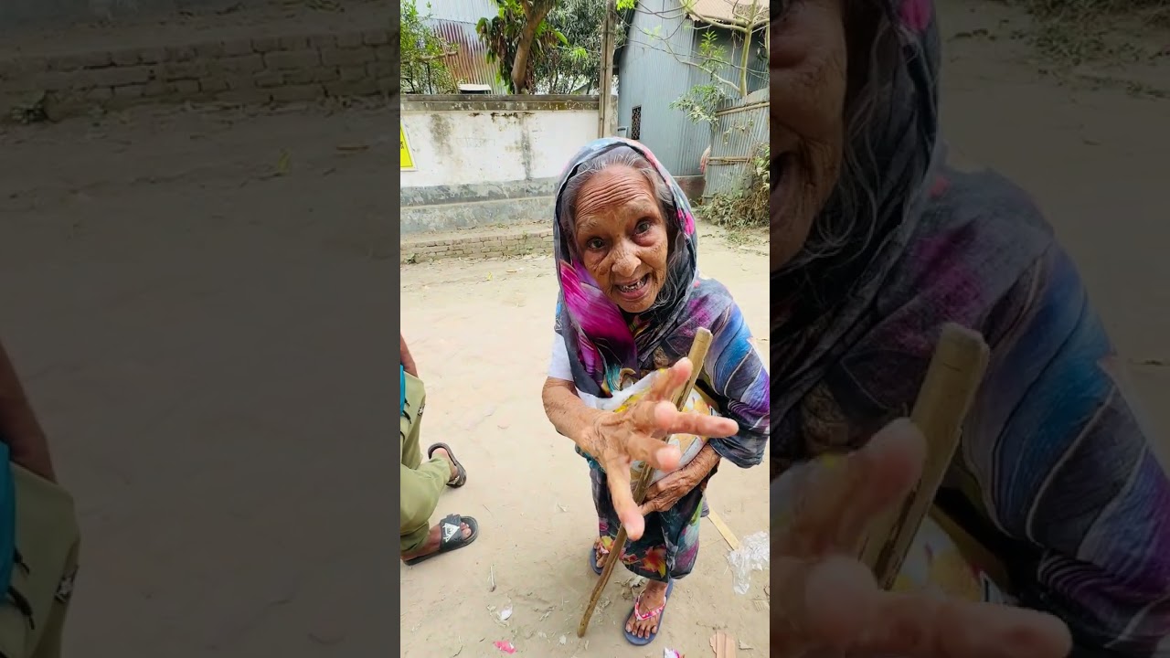 ঢাকায় বিয়ে দিবো দাদীকে 