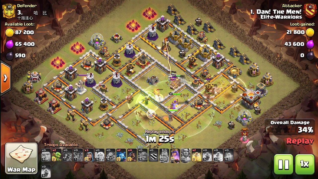 CoC TH11 vs TH11 hobo 3 star (march 2018 update)