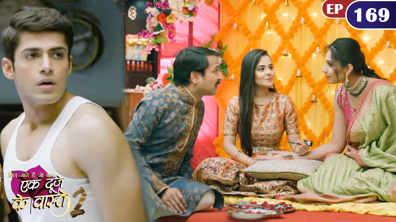 सुमन और कंचन ने किया श्रवण के साथ कैसा मज़ाक? | Episode 169 | Ek Duje Ke Vaaste S2 | Har Pal Zindagi
