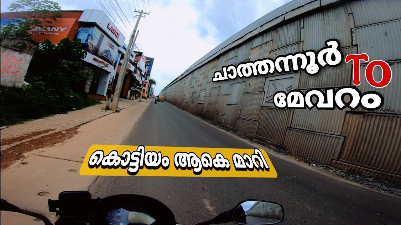 NH 66 road widening video Chathannoor To Mevaram കൊട്ടിയം പാലം പണികൾ പുരോഗമിക്കുന്നു