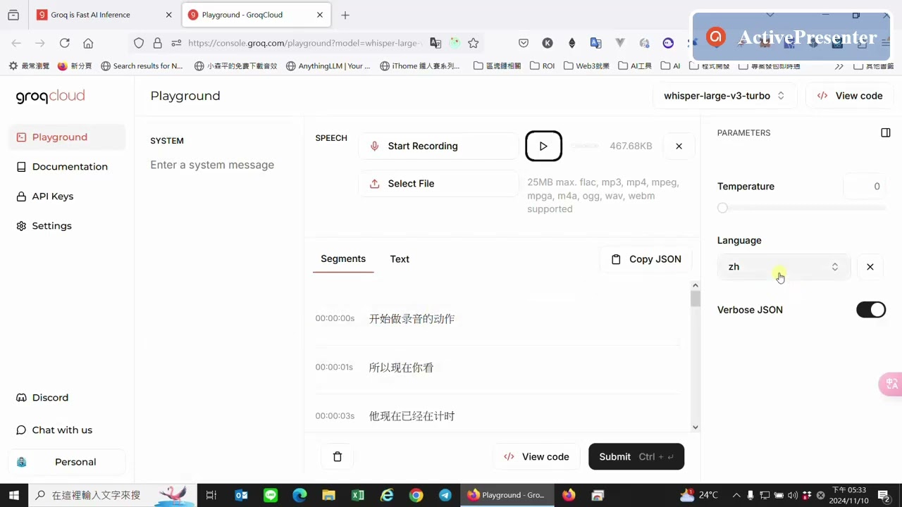 如何免費產生影片字幕檔? Groq 上的 Whisper 只能輸出逐字稿跟 JSON 格式，如何轉為 srt 字幕檔?