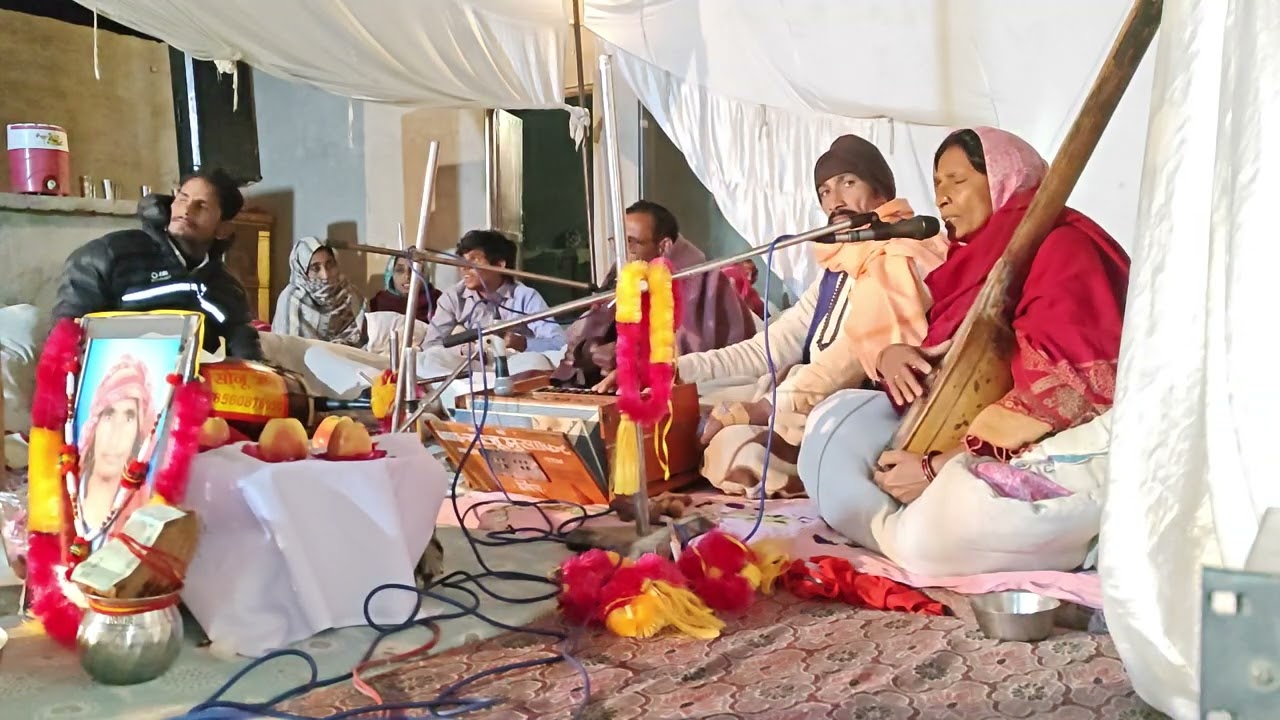 विमला बाई गांव पंजाबो #साथ दे रहे हैं राजू मुसाफिर