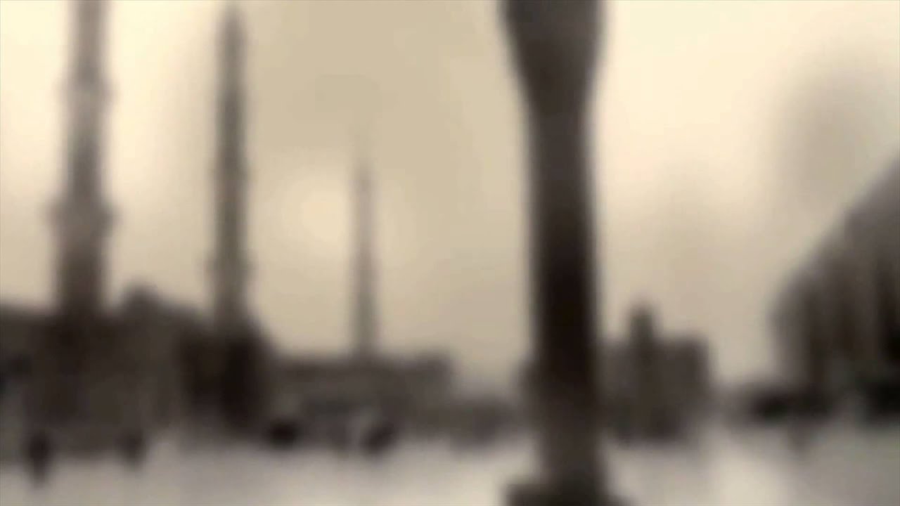 Poem | Gulshan main phool | Jalsa Salana Germany 2015