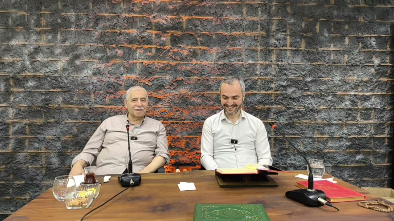 Prof.Dr. Şener DİLEK  | Risale-i Nur Sohbeti