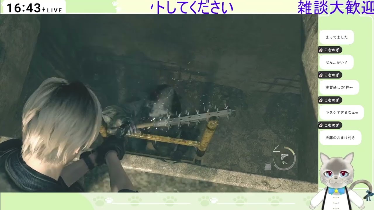 レクイエム前哨戦｜知識だけあるRE4初プレイNo2 (Part 1/18)